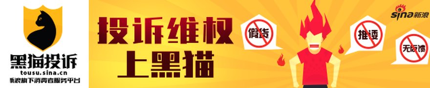 音乐家刘欢去世:他的声音响彻舞台,更回荡讲台